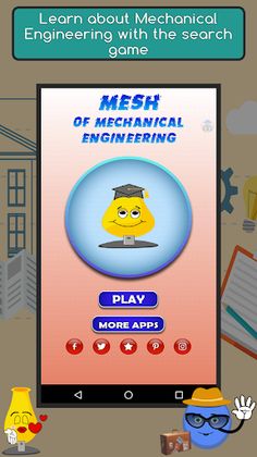 Mesh of Mechanical Engineering - Screenshot 1