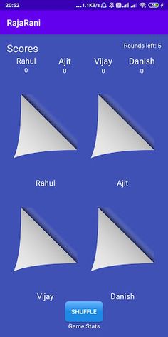 Raja Rani Chor Sipahi - Screenshot 2