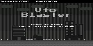 UfoBlaster - Screenshot 1