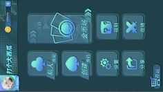 Durak - Screenshot 4