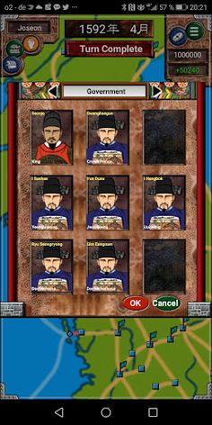 Imjinwar - Screenshot 3