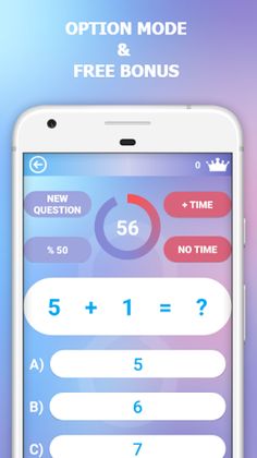 Math Exercise - Screenshot 3