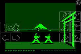 Karateka Classic - Screenshot 3