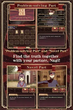 The Prison Boys - Screenshot 2