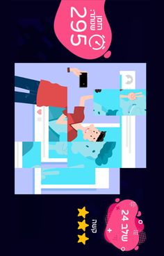 tazizu - Screenshot 2