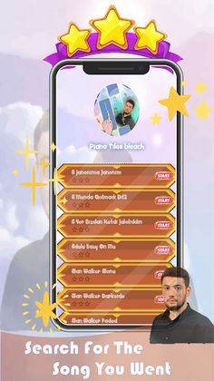 Piano -Jaloliddin Ahmadaliyev - Screenshot 1