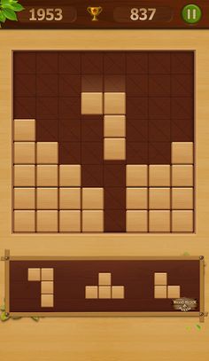 Wood Block Puzzle - Screenshot 1
