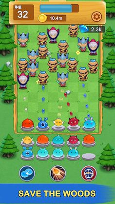 GuardMax - Screenshot 2