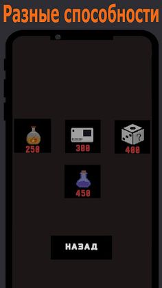 Кактус и подземелья - Screenshot 3