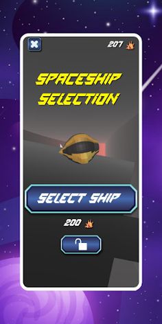Space Thrill - Screenshot 3