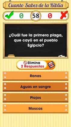Cuanto Sabes de la Biblia - Screenshot 4