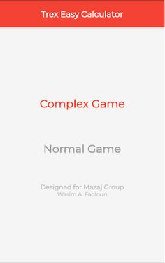 Trex Easy Calculator - Screenshot 1