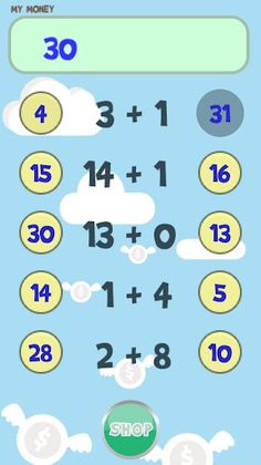 iToyStore - Screenshot 4