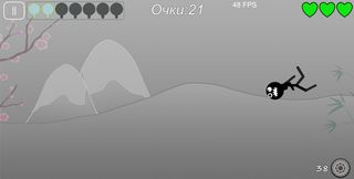 Stickman Ninja Slice - Screenshot 2