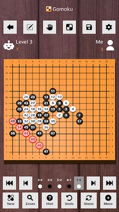 Gomoku - Screenshot 1