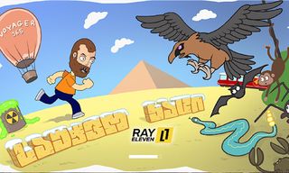 Saechvo Tamashi Demo - Screenshot 3