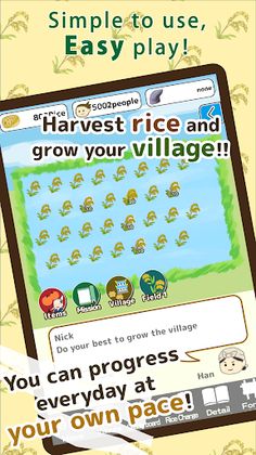 Sengoku Village2 -unite Japan- - Screenshot 4