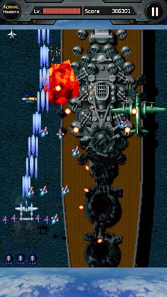 Strikers 1945 - Screenshot 4