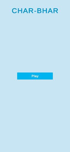 Char Bhar - Screenshot 1