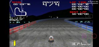 DuckStation - Screenshot 1