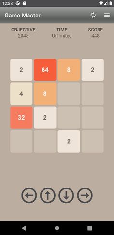 Game Master - Screenshot 1