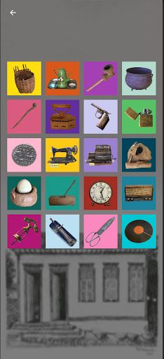 Casa da Princesa - Screenshot 1