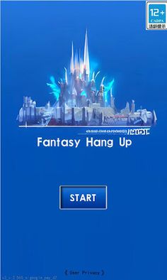 Fantasy Hang up - Screenshot 1
