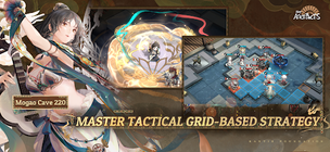 Neo Artifacts - Screenshot 3