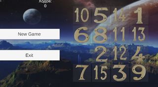 Blurds - Screenshot 1