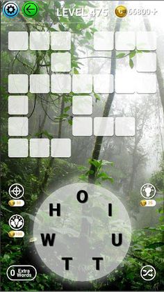 Word Swiper - Screenshot 3