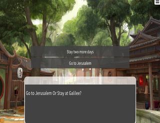 Gospel of John - Screenshot 3