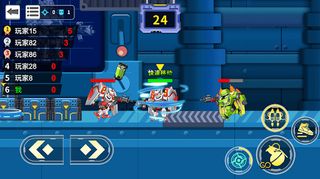 Mech Hero Arena - Robot Battle - Screenshot 2