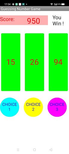 Guessing Number Game - Screenshot 2