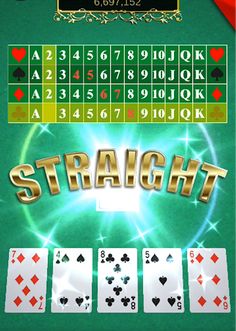 Cool104  What if - Screenshot 1