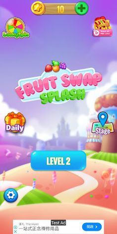 Fruit Swap Splash - Screenshot 1