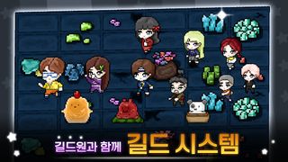 초보 전사 키우기 : 방치형 RPG - Screenshot 1