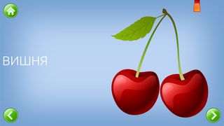 Собери фигуру - Screenshot 3