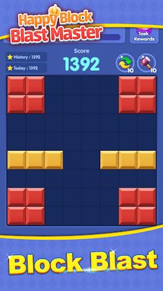 Happy Block Blast Master - Screenshot 3