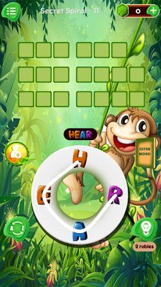 Word Source Game: English Word - Screenshot 4