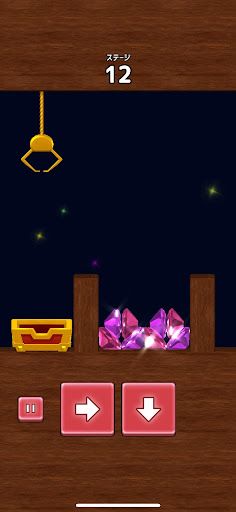 Brilliant Gem Catcher - Screenshot 3