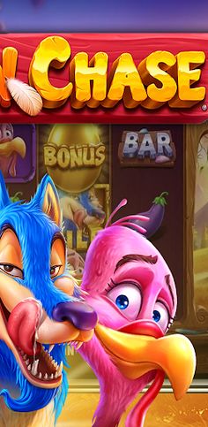 ChickenChase - Screenshot 3