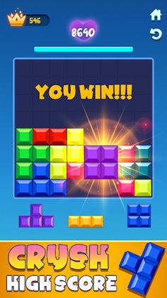 Magic Block Puzzle - Screenshot 3