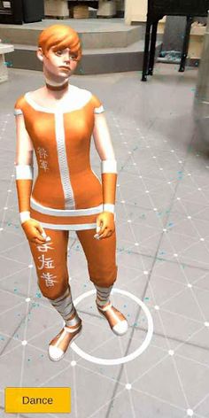 Tulpa - Screenshot 1