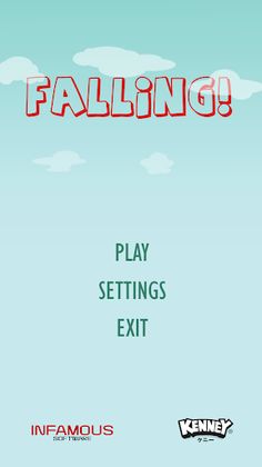 Falling! - Screenshot 1