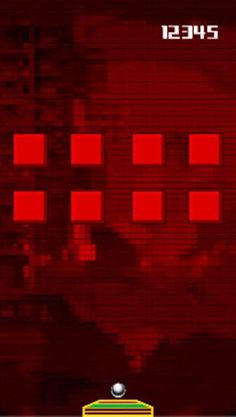 Block Breaker - Screenshot 3