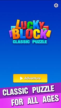 Lucky Block Classic - Screenshot 1