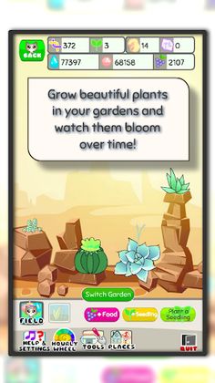 Meow Garden - Screenshot 2