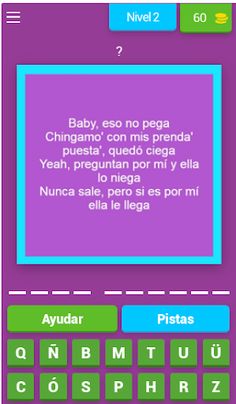 Eladio Carrion Trivia - Screenshot 1