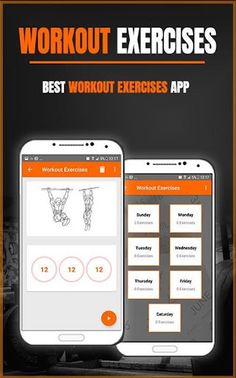 Workout Exercises - Screenshot 3