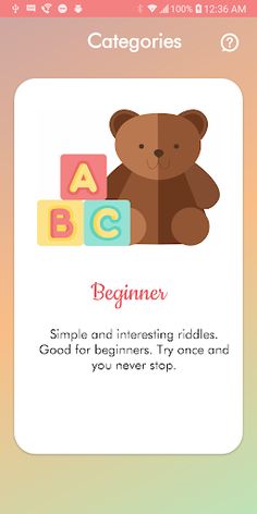 YesNo - Screenshot 2